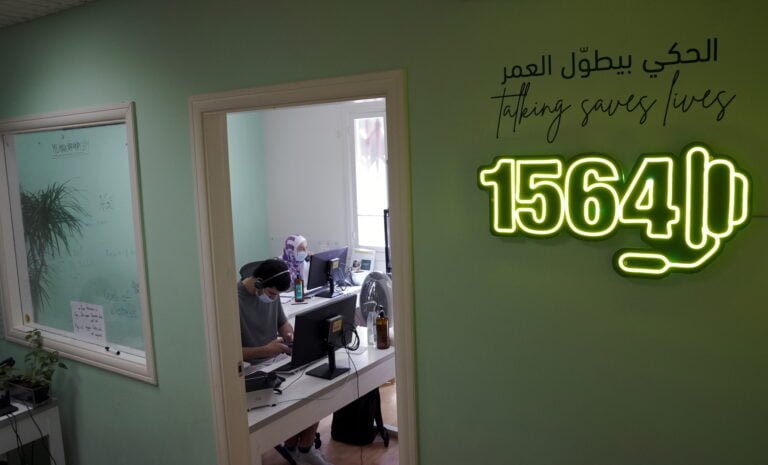 إنترنت لبنان: الاعتمادات تكفي لفبراير ٢٠٢٢