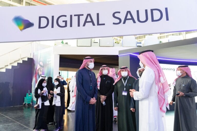 إطلاق جملة من الخدمات الحكومية الرقمية في السعودية