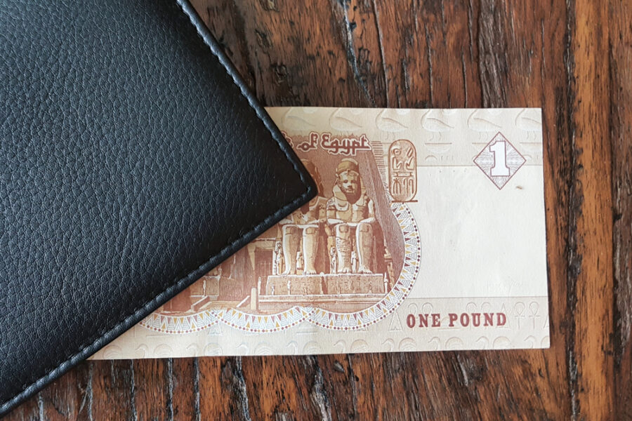 هل يكون رفع الفائدة وخفض الجنيه مقدمة للجوء مصر الى صندوق النقد؟