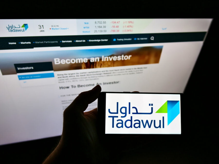 ارتفاع أرباح تداول السعودية 17.4% في 2021 مع ازدهار سوق الأسهم