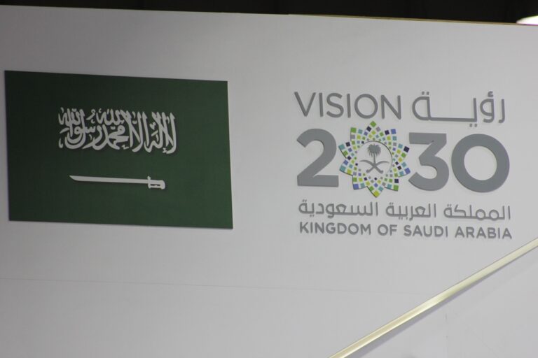 "معرض الدفاع العالمي" يحقق رؤية السعودية 2030