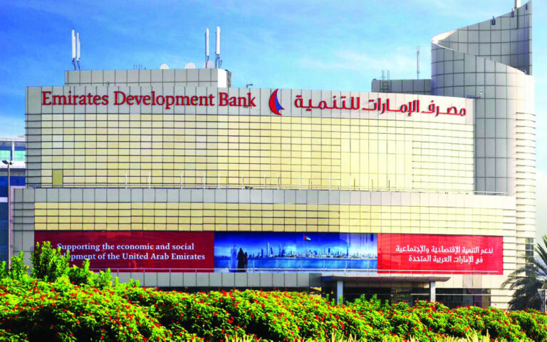 1.9 مليار درهم مساهمة مصرف الإمارات للتنمية في الاقتصاد في عام واحد