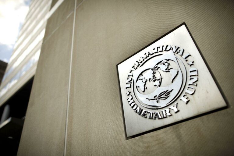 صندوق النقد الدولي يرفع توقعات النمو للسعودية والامارات