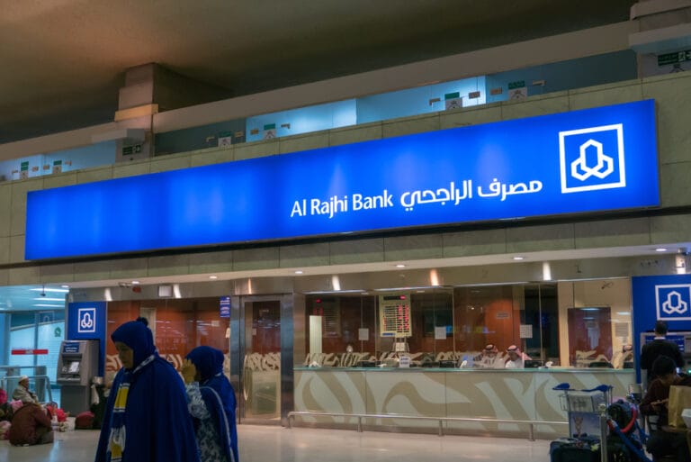 A remarkable rise in net profits of Saudi banks in Q1