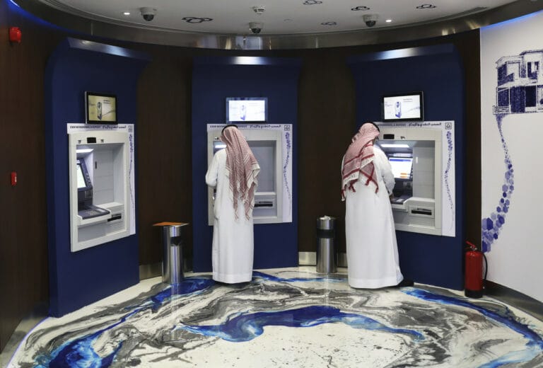 انتعاش ملموس للقطاع المصرفي السعودي مع استمرار التعافي من تداعيات كورونا
