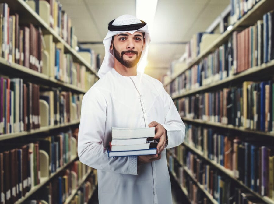 What Reforms Did The UAE Make To Its Educational Sector? - Economy ...