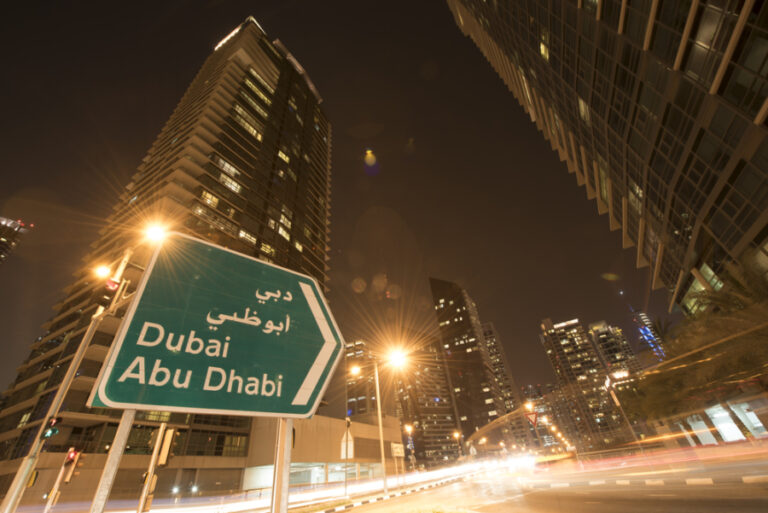 Abu Dhabi's exceptional financial strength is shielded from external shocks