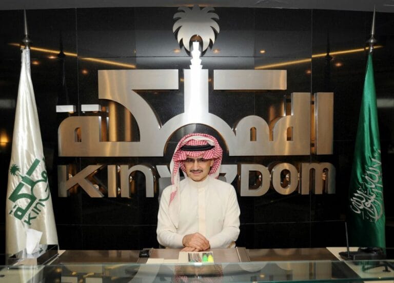 الوليد بن طلال يبيع 17% من "المملكة القابضة" للصندوق السيادي السعودي