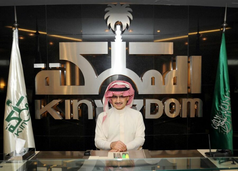 الوليد بن طلال يبيع 17% من “المملكة القابضة” للصندوق السيادي السعودي