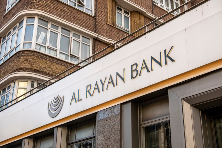 Qatari "Al Rayan" completes merger of operations with "Al Khaliji Bank"