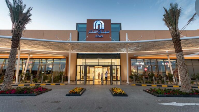 MAF plans to invest up to $1bn in Egypt over next 5 years