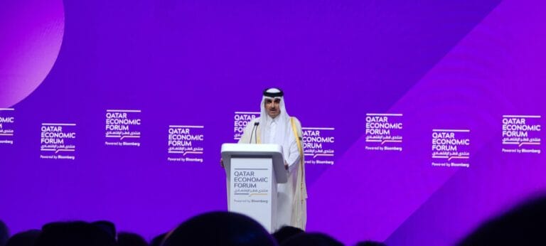 Sheikh Tamim bin Hamad inaugurates the Qatar Economic Forum