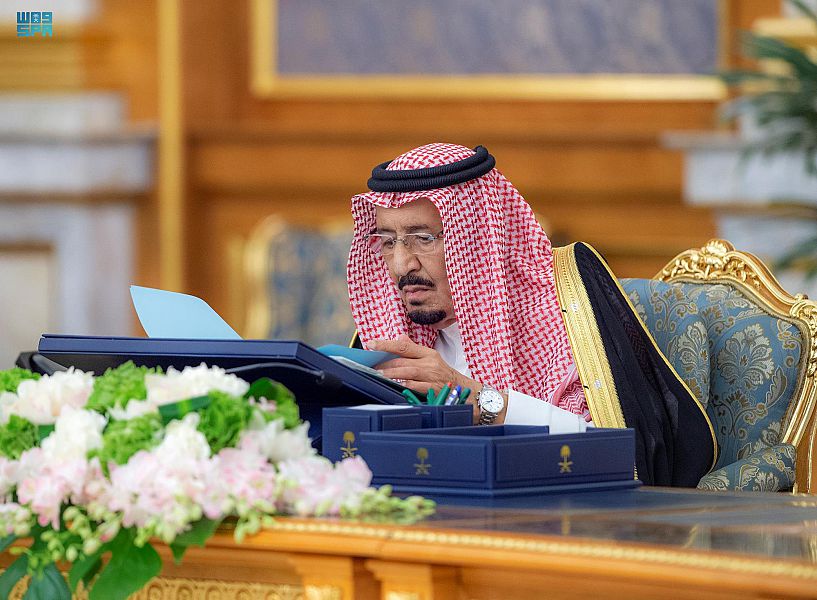 مجلس الوزراء السعودي يقرّ عدداً من الأنظمة الجديدة