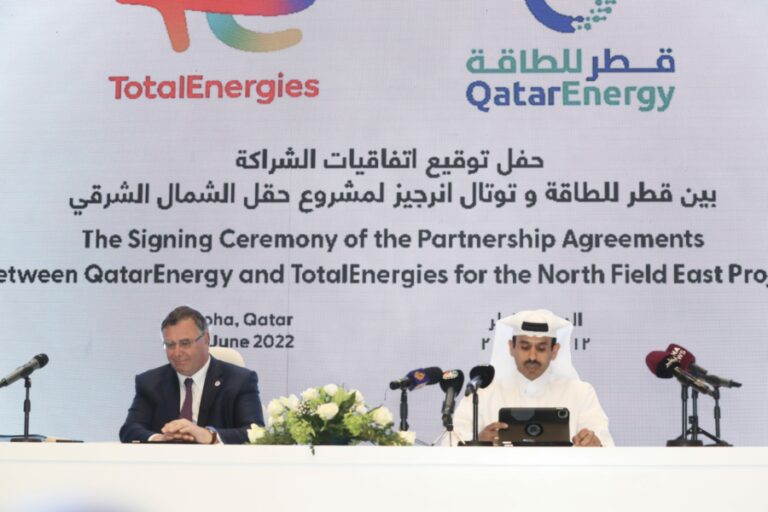 قطر تختار "توتال" الفرنسية لتطوير أكبر مشروع غاز مسال في العالم