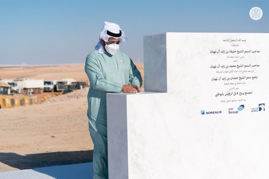 “أدنوك” الإماراتية تعلن إنجازًا جديدًا في مشروع توسعة “بروج 4”