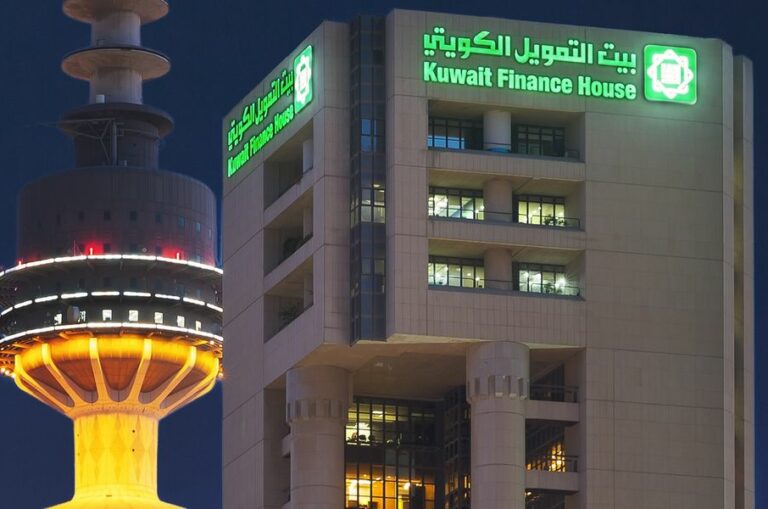 Kuwait Finance House's quarterly profit surges to $223 mn