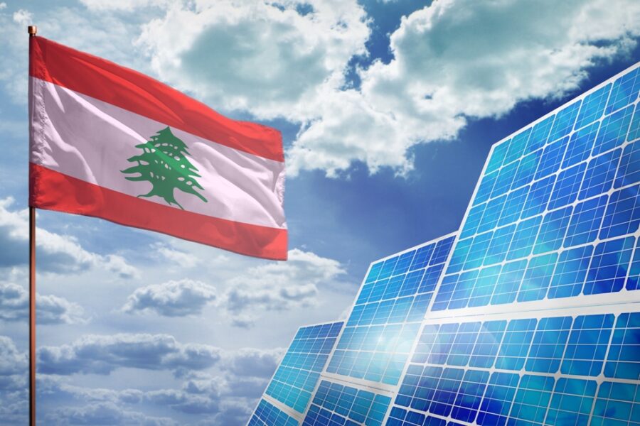 لبنان ينفّذ استراتيجيته الخاصة بالطاقة الشمسية