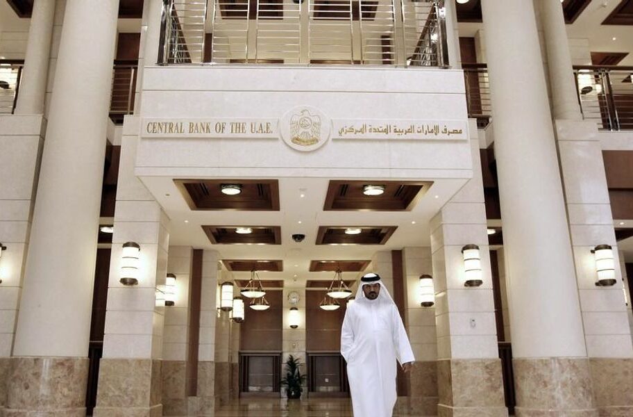 ارتفاع أصول القطاع المصرفي في الإمارات في مايو