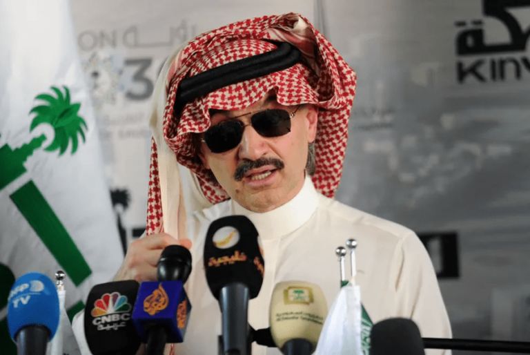 Saudi’s Kingdom Holding unveils 3-year $3.4 bn investment program
