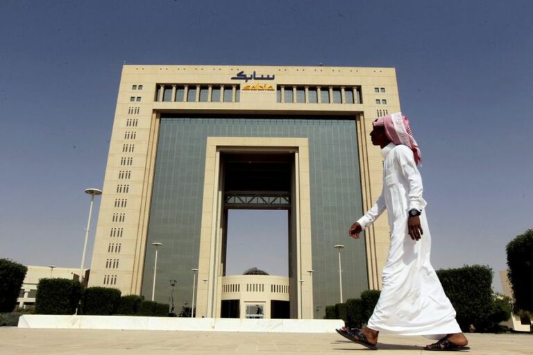 Saudi's SABIC posts over $2 bn in profits in Q2
