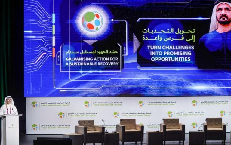 القمة العالمية للاقتصاد الأخضر تدعم استعدادات الإمارات لاستضافة "كوب 28"