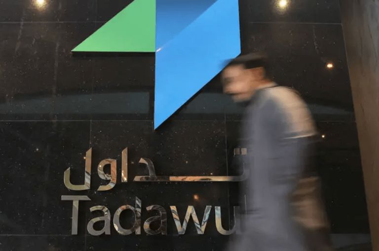 Saudi Tadawul reports 24% decline in profit on higher expenses