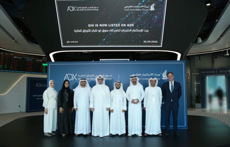 Gulf Investment House makes market debut on ADX   