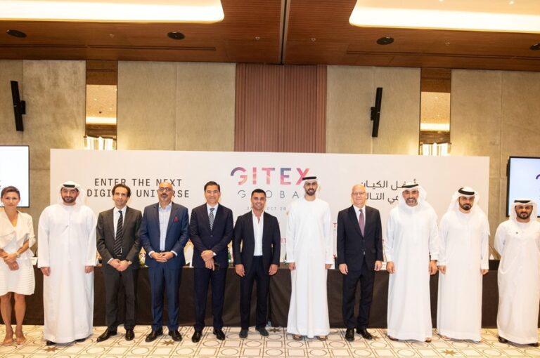 "جيتكس جلوبال 2022" ينطلق في دبي الشهر المقبل