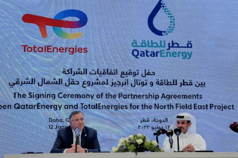 "قطر للطاقة" تبرم صفقة بـ 1.5 مليار دولار مع "توتال إنرجيز" لتوسِعة حقل الشمال الجنوبي