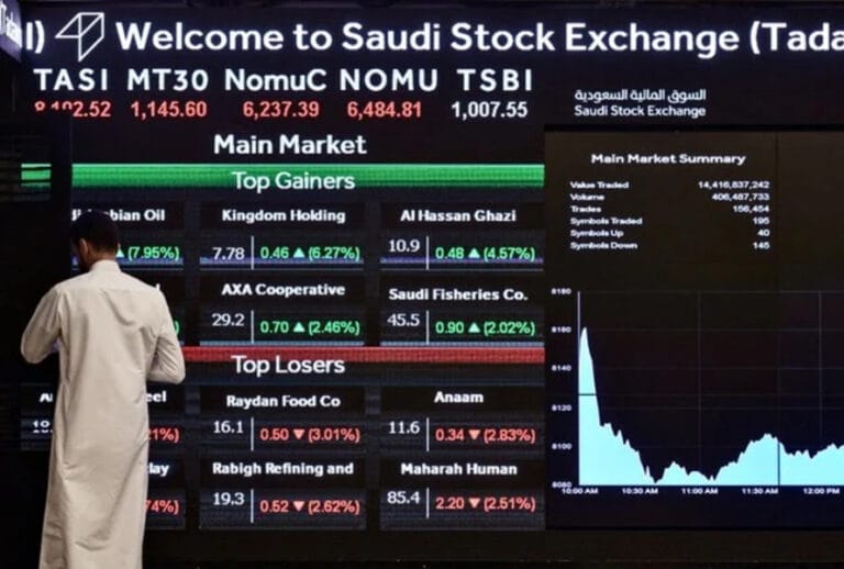 Saudi's Tadawul tops Arab region with $3.17 tln market value: AMF
