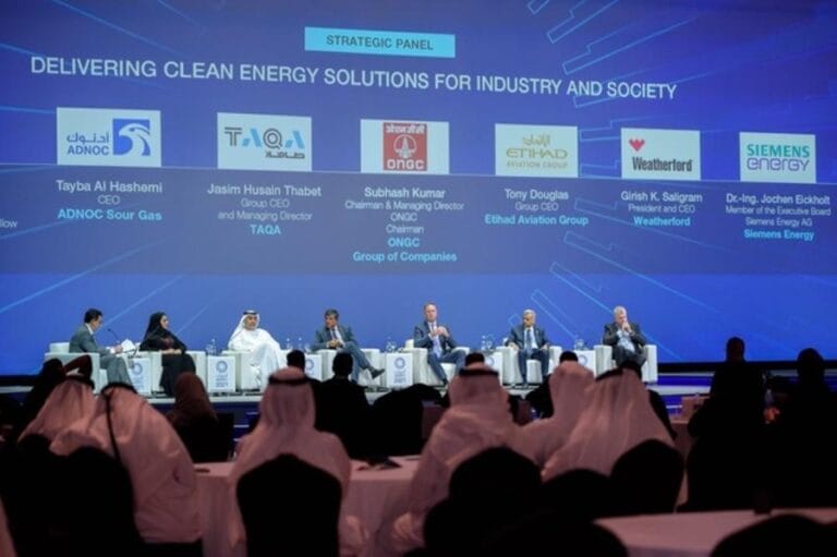 قادة عالميون يجتمعون لمناقشة تحدّيات الطاقة في "أديبك 2022"