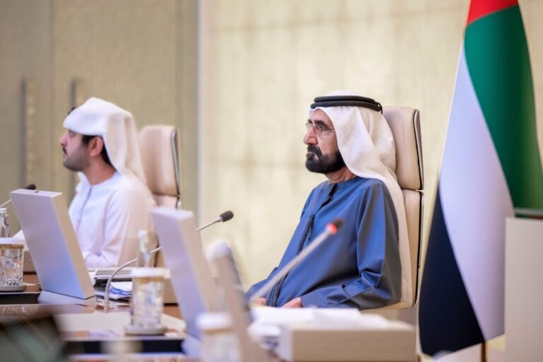 UAE's federal budget sees revenues at over AED 255 bn