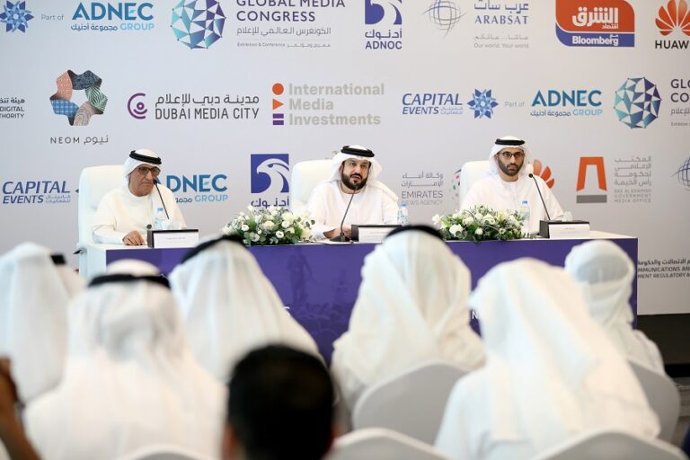 Inaugural Global Media Congress kicks off next week with wide global participation  