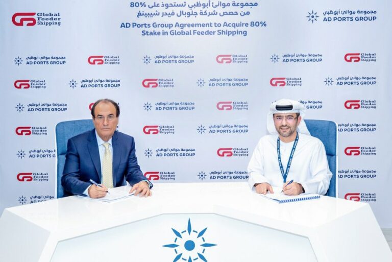 AD Ports acquires 80% stake for AED 2.9 bn in global shipping firm