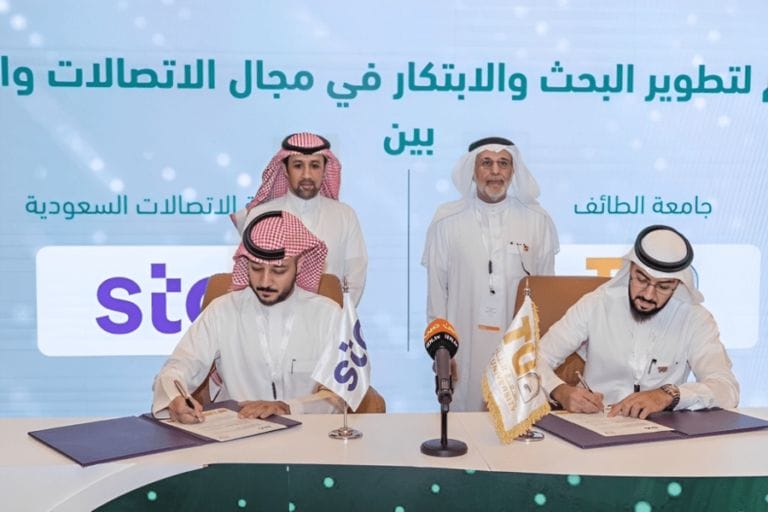 Saudi’s stc Group signs series of new agreements
