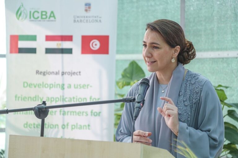 UAE launches AI-powered mobile app to detect crop disorders