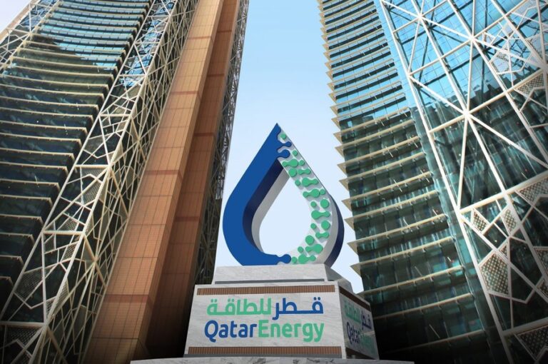 قطر للطاقة تستعد للمشاركة في التنقيب عن النفط والغاز في لبنان