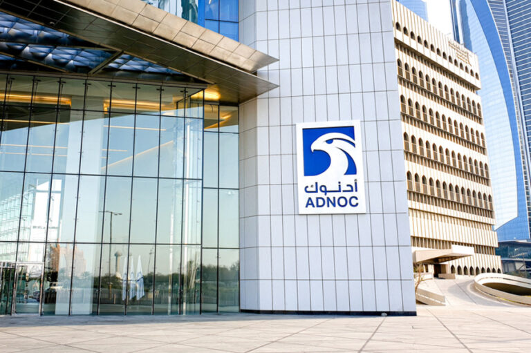 UAE's ADNOC allocates USD15 bn to fund decarbonization projects