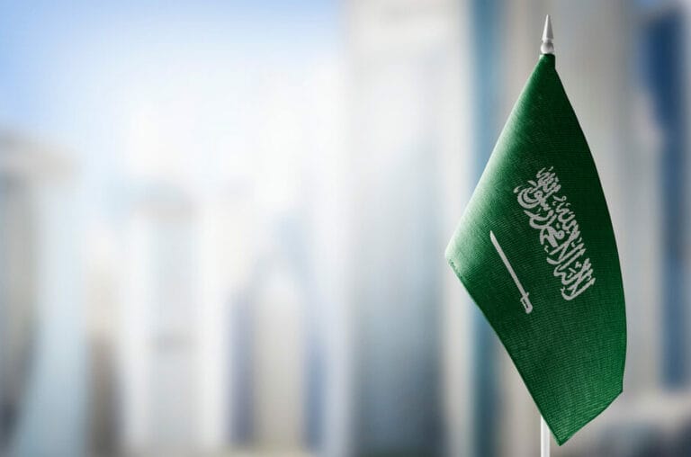 السعودية تعدّل قانون الجنسية