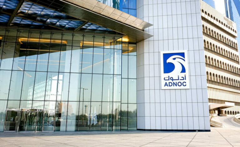 ADNOC announces minority stake sale in ADNOC Gas on ADX