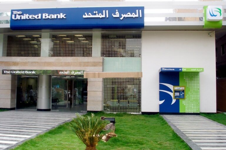 Talks stalled between Saudi's PIF, Egypt to acquire United Bank