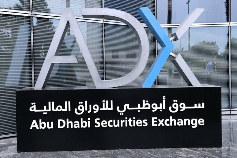 Emirates NBD Capital is now a custodian on ADX