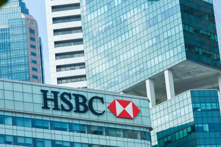 HSBC يدفع 1 جنيه استرليني لإنقاذ الوحدة البريطانية لـ"سيليكون فالي"