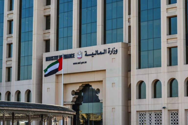 UAE government revenues reached AED143.1 bn in Q4 2022