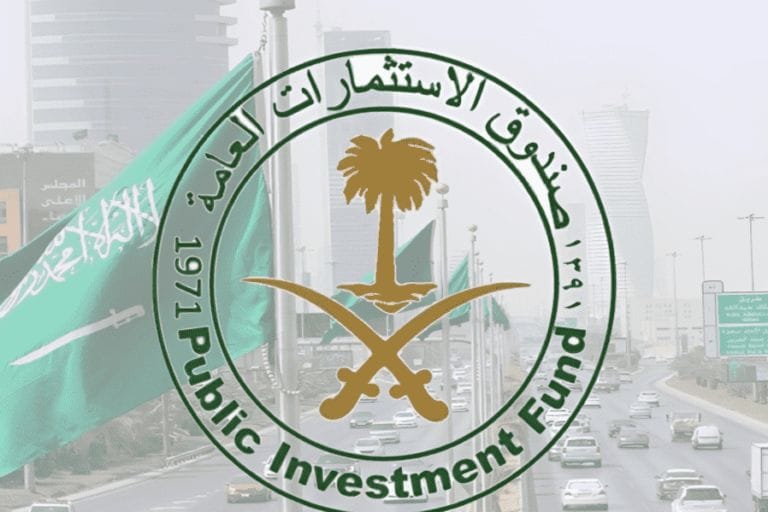 PIF launches three initiatives to support private sector in Saudi 