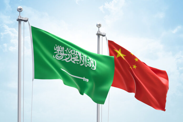 السعودية تعزز علاقاتها الاستراتيجية مع الصين