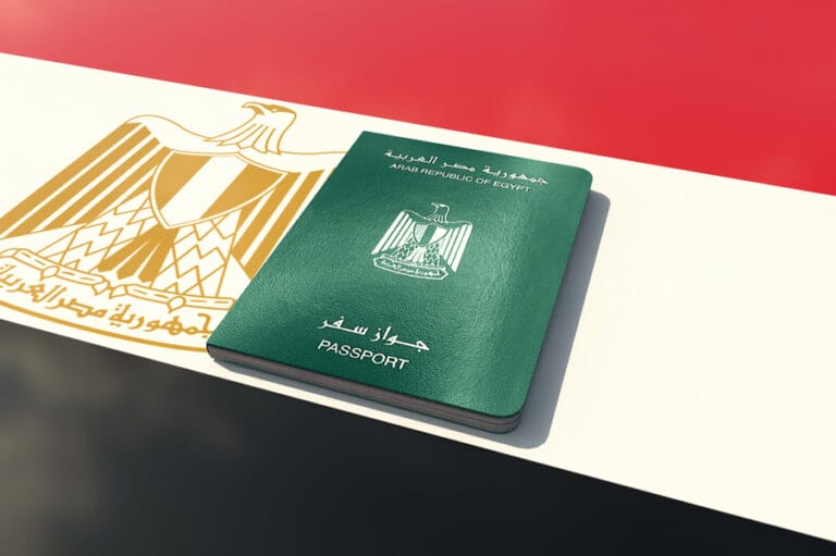 شروط جديدة لمنح الجنسية المصرية للأجانب.. ما هي؟