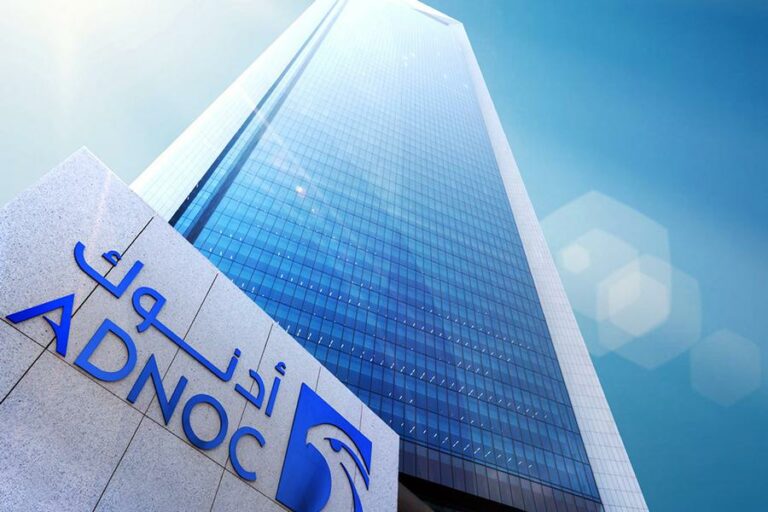 ADNOC Gas, TotalEnergies, prioritize sustainability in $1 bn LNG deal
