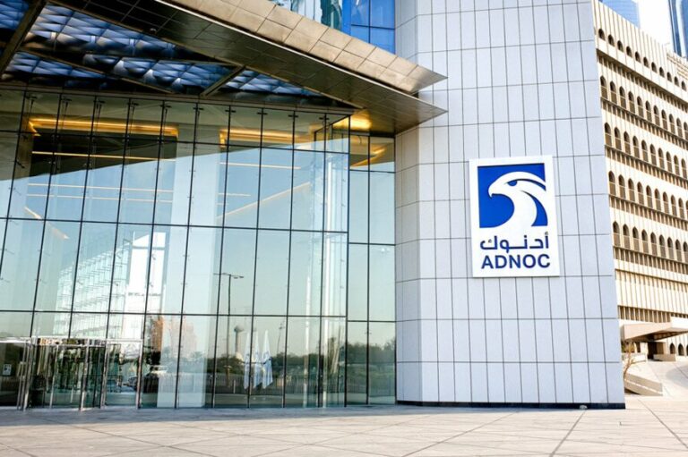 ADNOC Logistics & Services to offer over a billion shares in IPO