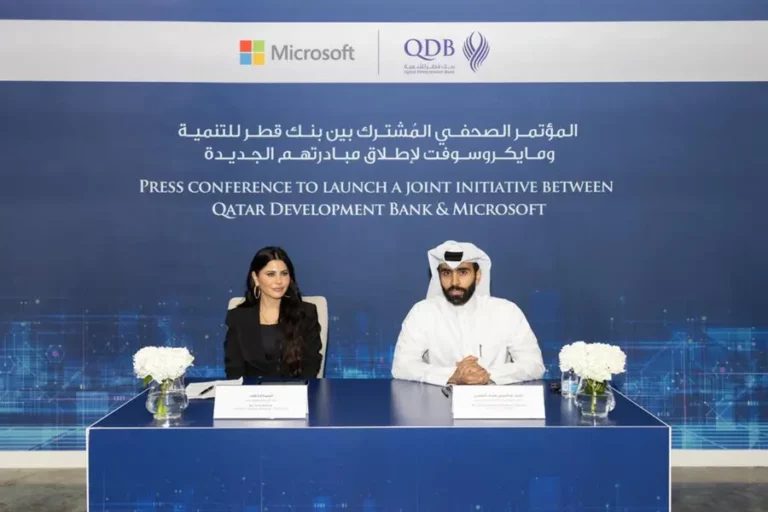 تعاون بين بنك قطر للتنمية ومايكروسوفت لدعم الشركات الناشئة